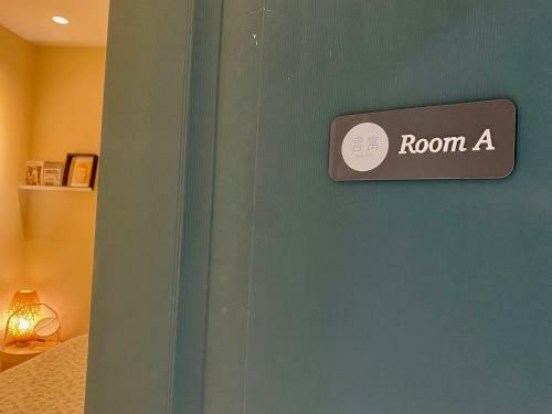 ???? Ian Apt????