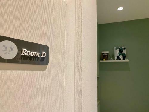 ???? Ian Apt????