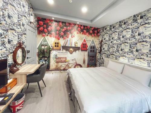 Blue Sky Station Anping Homestay