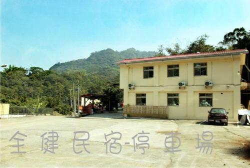 Chy Jiann B&B