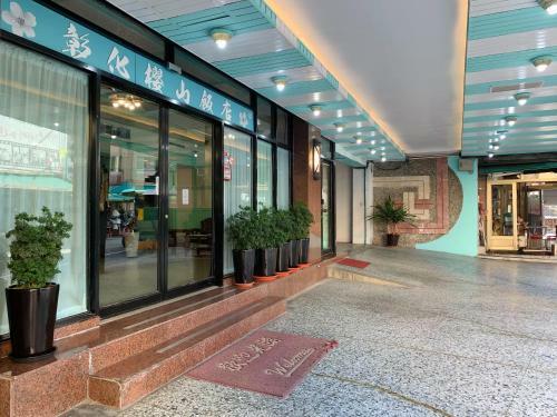 Inn Sun Hotel
