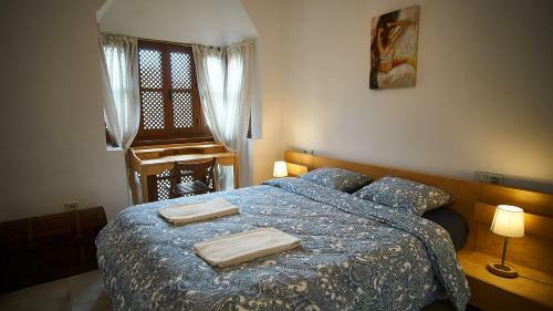 Apartamento Hacienda Del Sol