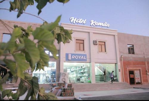 Hostal Hotel Kamila
