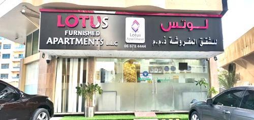 Hotel Lotus Furnished Apartments Llc.
