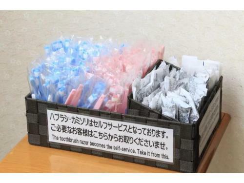Fuji Green Hotel - Vacation Stay 18929v