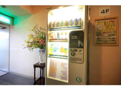 Fuji Green Hotel - Vacation Stay 18929v