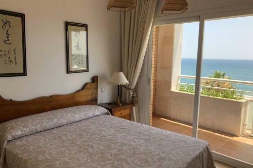 Fantastico Apartamento En La Playa!
