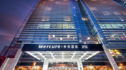 Hotel Mercure Beijing Zhongguancun