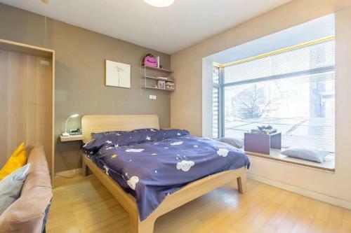 Bamboo Apartment In Sanlitun