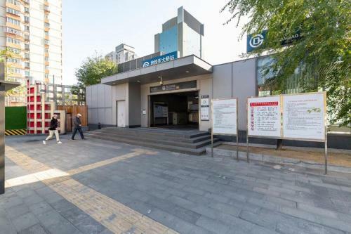 Bamboo Apartment In Sanlitun