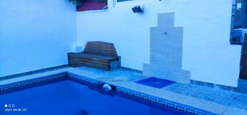 Chalet Privado Buenas Noches
