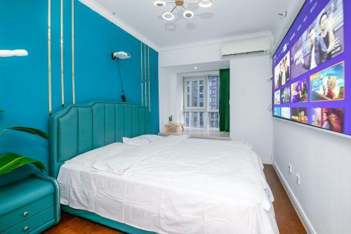 Apartamentos An Hotel Changying Railway Station