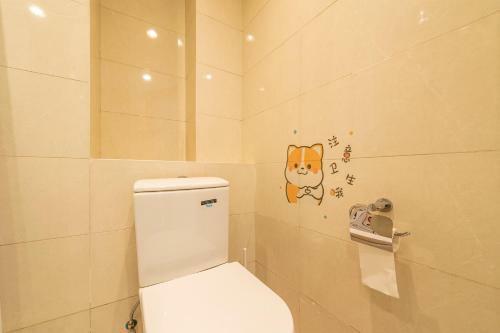 Apartamentos Wang Jing Xiao Zhu
