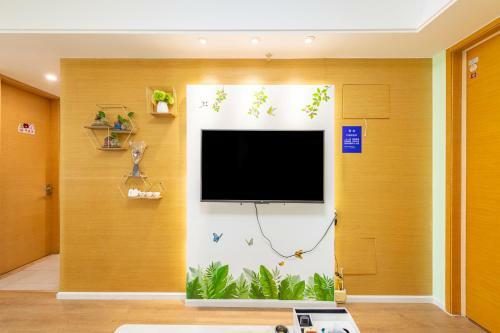 Apartamentos Wang Jing Xiao Zhu