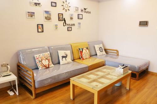 Apartamentos Wang Jing Xiao Zhu