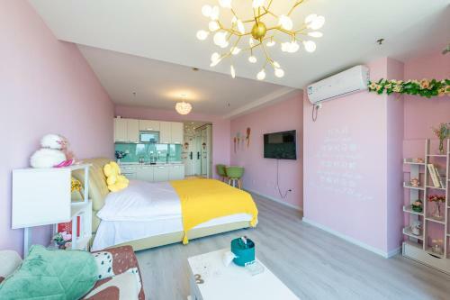 Apartamentos Wang Jing Xiao Zhu