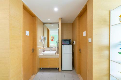 Apartamentos Wang Jing Xiao Zhu