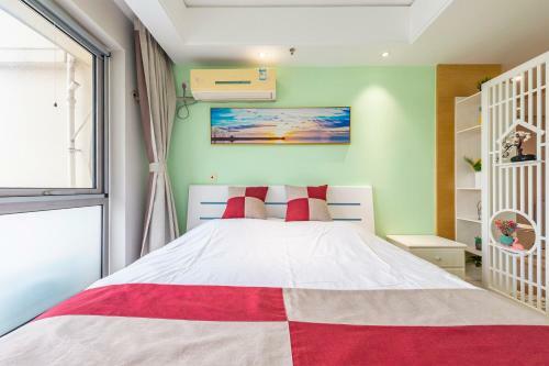 Apartamentos Wang Jing Xiao Zhu