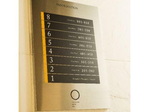 Fujisawa Hotel En - Vacation Stay 63539v