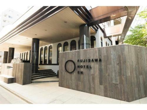 Fujisawa Hotel En - Vacation Stay 63539v