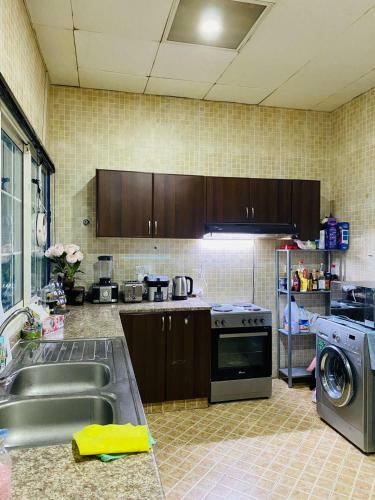 Apartamento Muroor House With Garden
