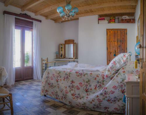 Casa Rural La Casana