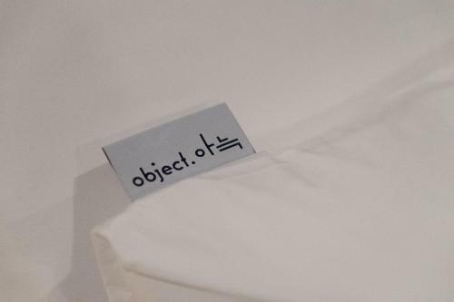 Hotel Object Aank Gumi