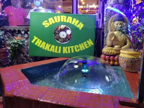 Hostal Suryadaya Guest House