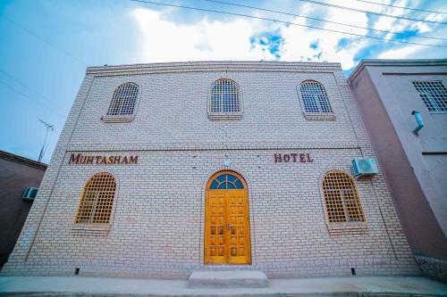 Muhtasham Hotel
