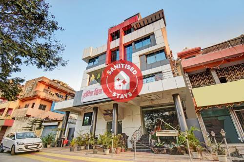 Townhouse Oak Hotel Hillview