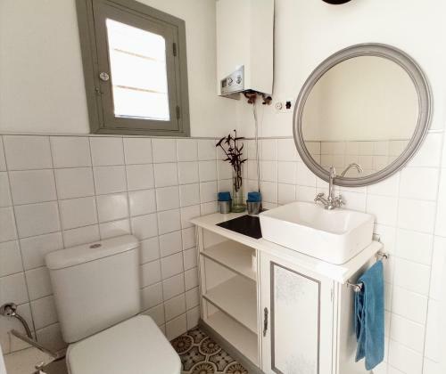Apartamento Casa Salom� Frigiliana