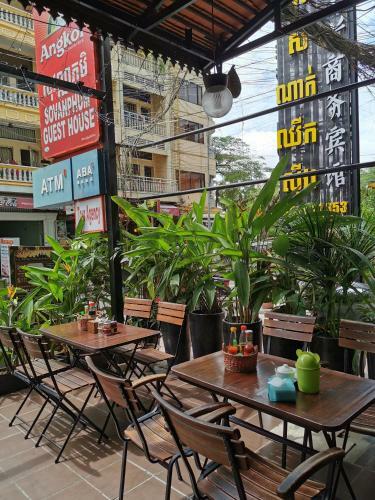 Hostal Sovanphum Guesthouse And Restaurant