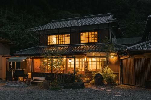 Hotaru No Yado - Vacation Stay 68063v
