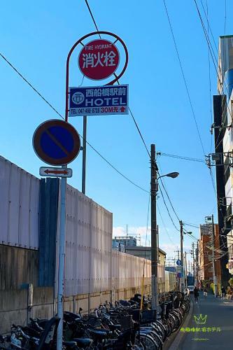????? Hotel