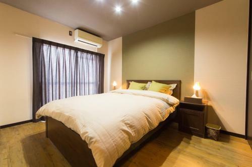 Apartamento Leo Nibankan - Vacation Stay 66797v