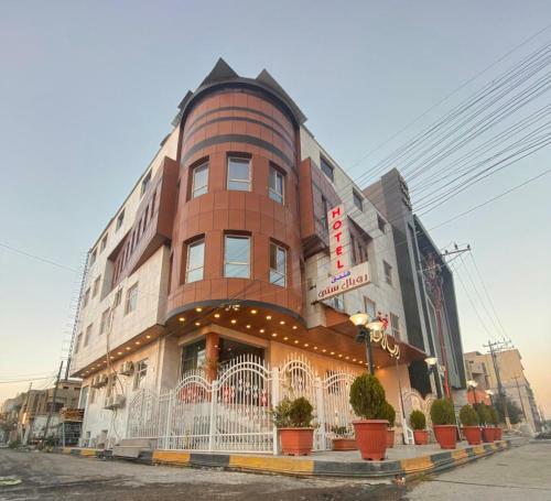 Hotel Royal City - ??????