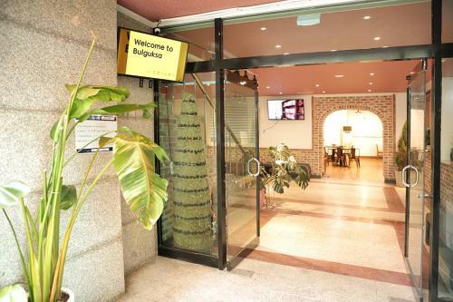 Hotel Poong Stay