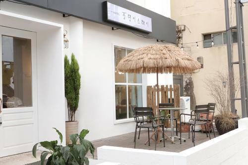 Hotel Poong Stay