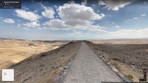 Apartamento Zimmer Near Dead Sea