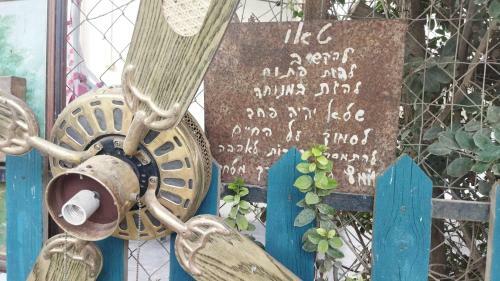 Apartamento ???? ??? ?????? A Little Peaceful Place