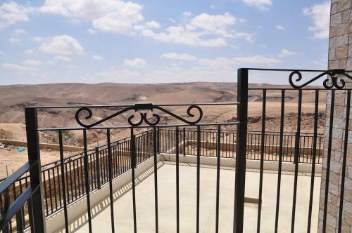 Vastu Dead Sea Apartment