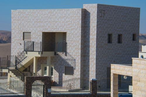 Vastu Dead Sea Apartment