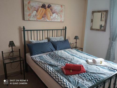 Apartamento Melanie