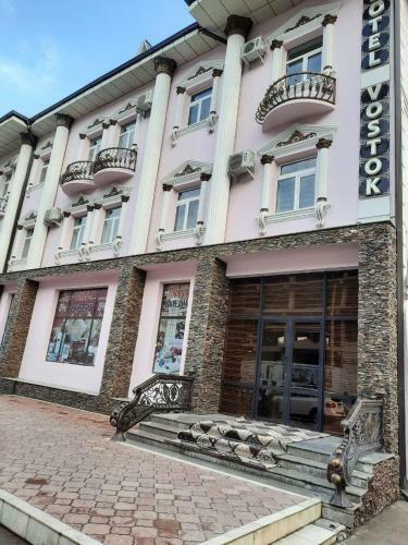 Hotel Vostok