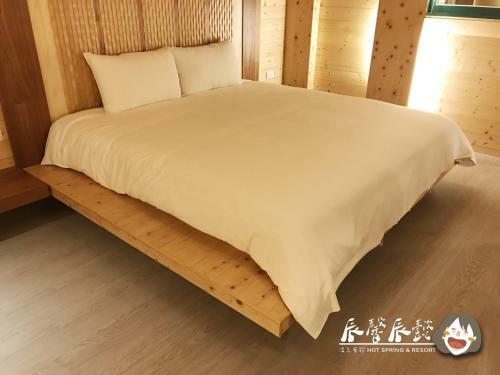 Apartamento Sincere Hot Spring Resort