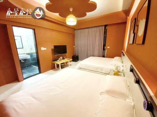 Sincere Hot Spring Resort II