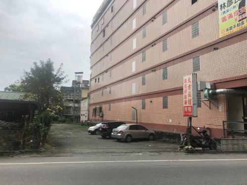 Hostal Da Fang Hotel