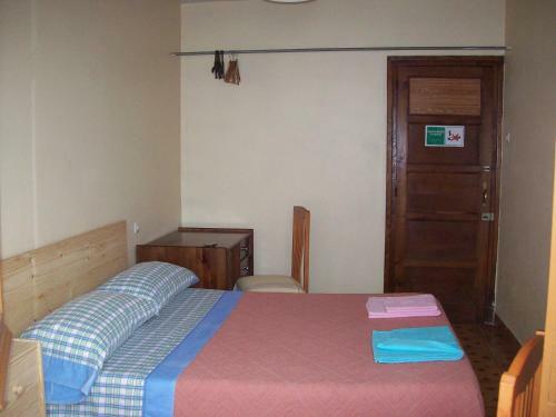 Hostal Pensi�n Los Pinos Gij�n