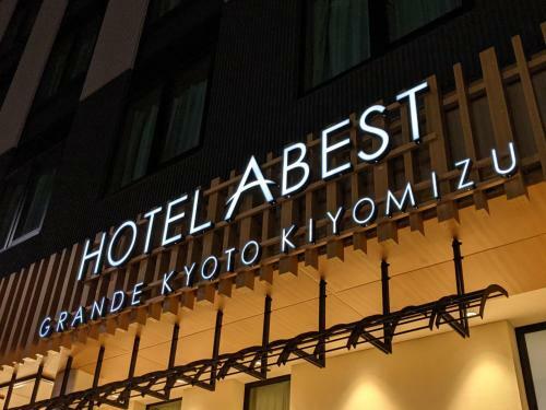 Hotel ???????????????