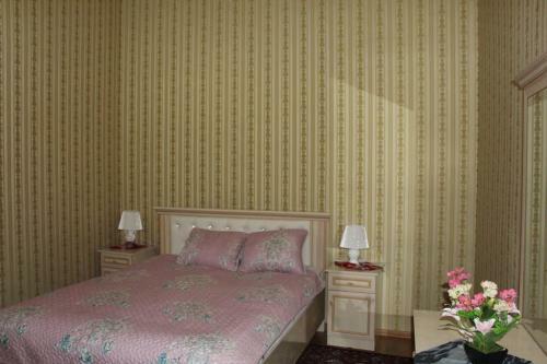 Hostal Turkman House